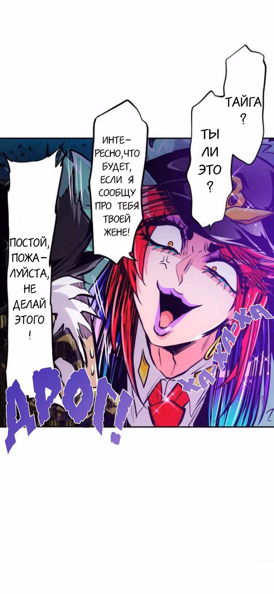 928ee0bfccc4a1bfcd1e08b8cc2066b7.avif