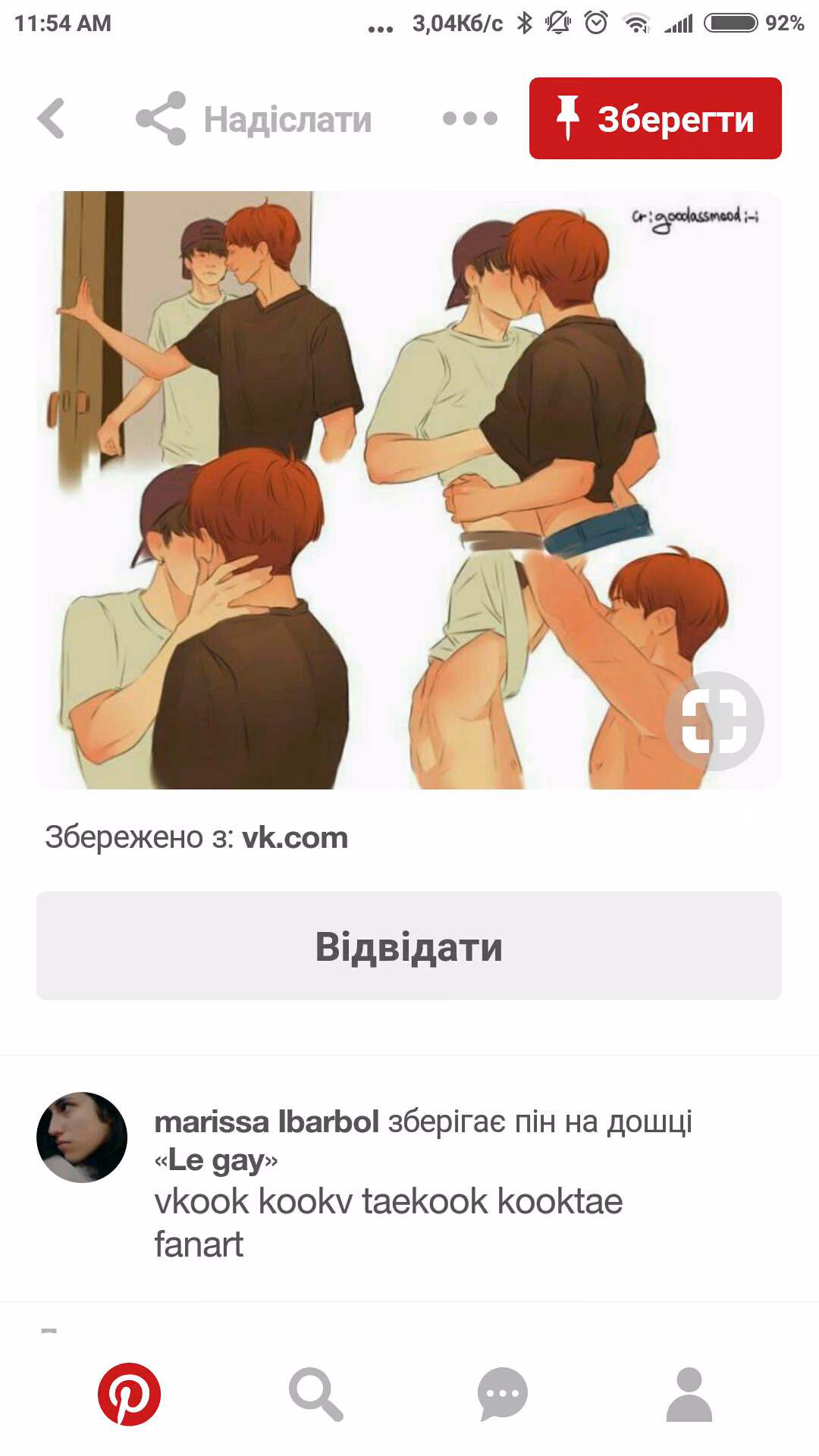 928ef2e25e7c06d98e231354b8f8b9c1.jpg