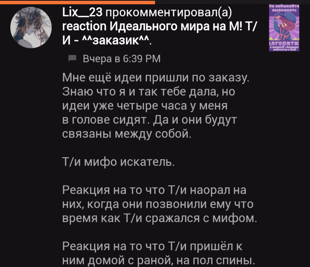 928fd4d7a708e7666535a2e5a0c0b2ac.jpg