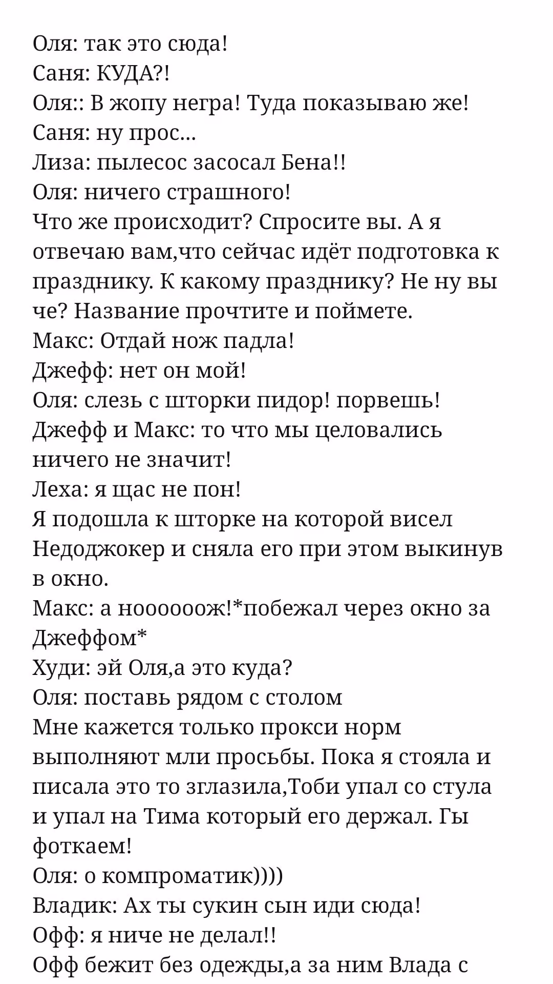 928fe025353a44fe5b7b5166cae5a96b.jpg