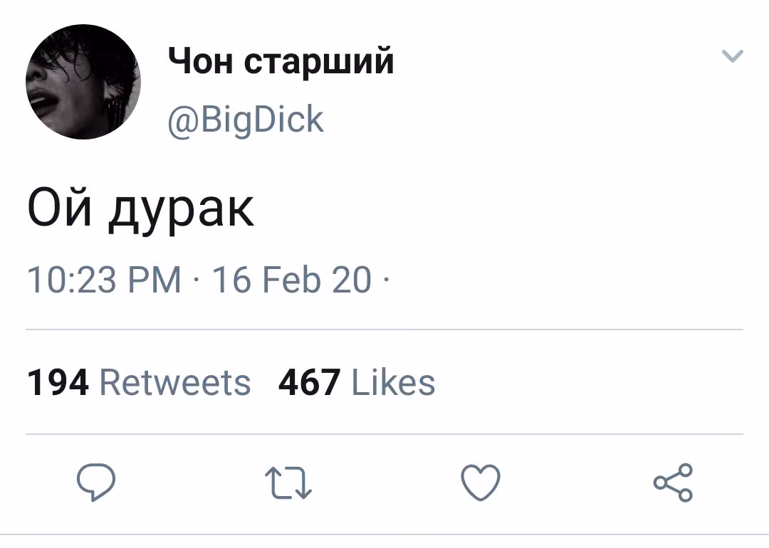 9290a05c760462cccdefa36ed666f817.jpg