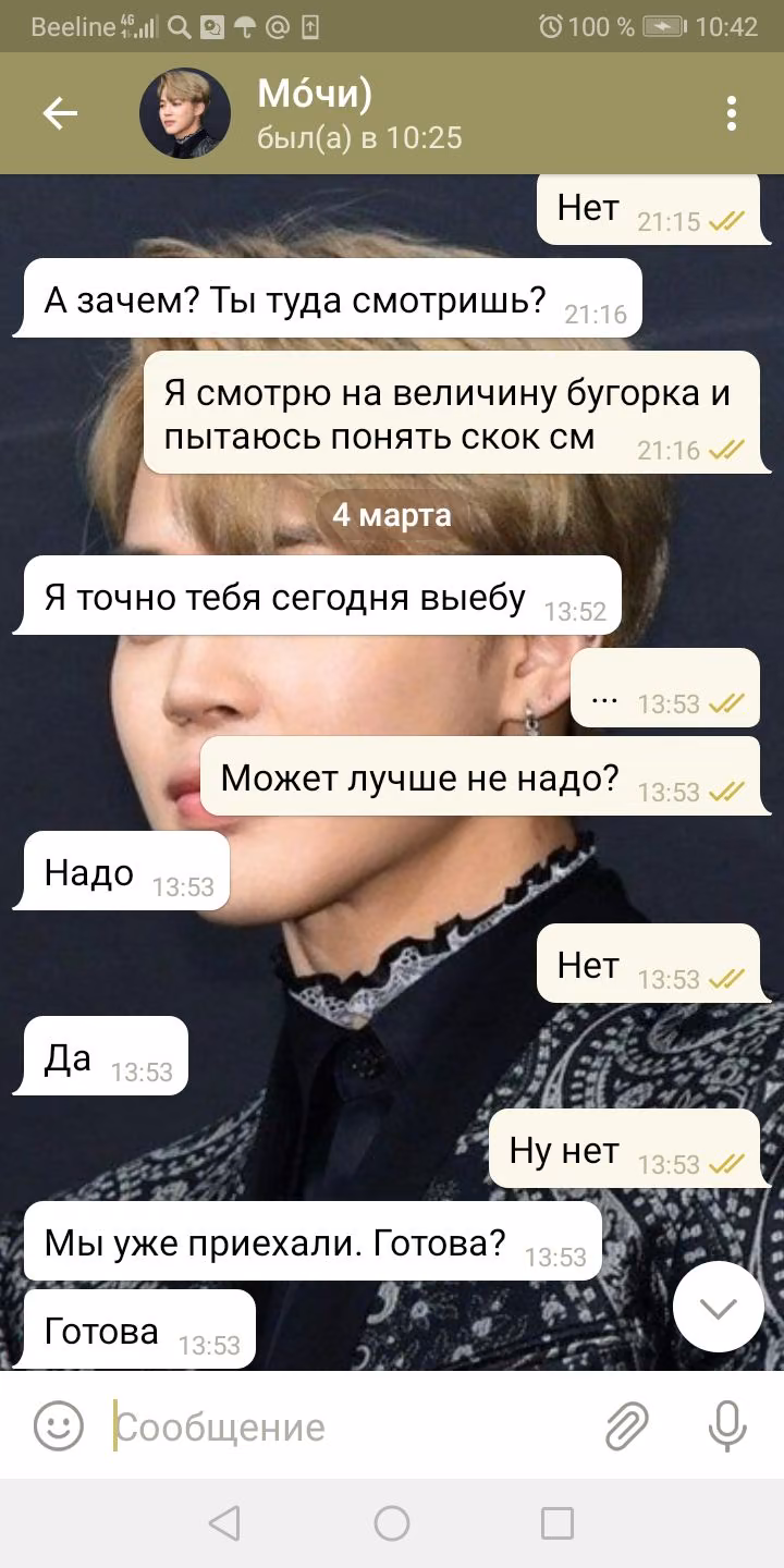 9291d928160a663595dfe52870b50f00.avif
