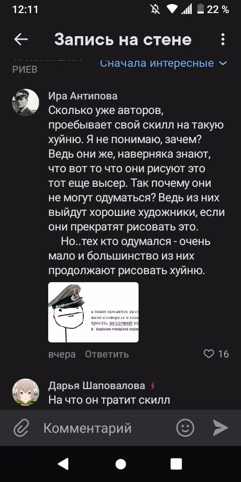 9291e05ecf587409cff62c3db95a3485.jpg