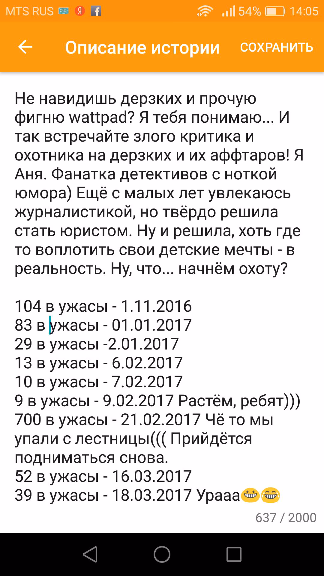 92957ac196c25d2efef4d57d6c4e120b.avif