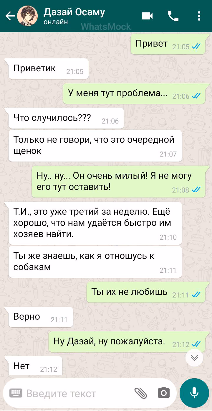 9296e1aeeb790e2b10c19de9b30f5c45.avif