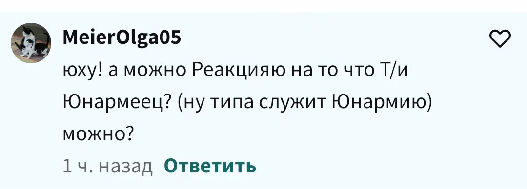 9298208331557a0f8f99b13e236d80f9.avif