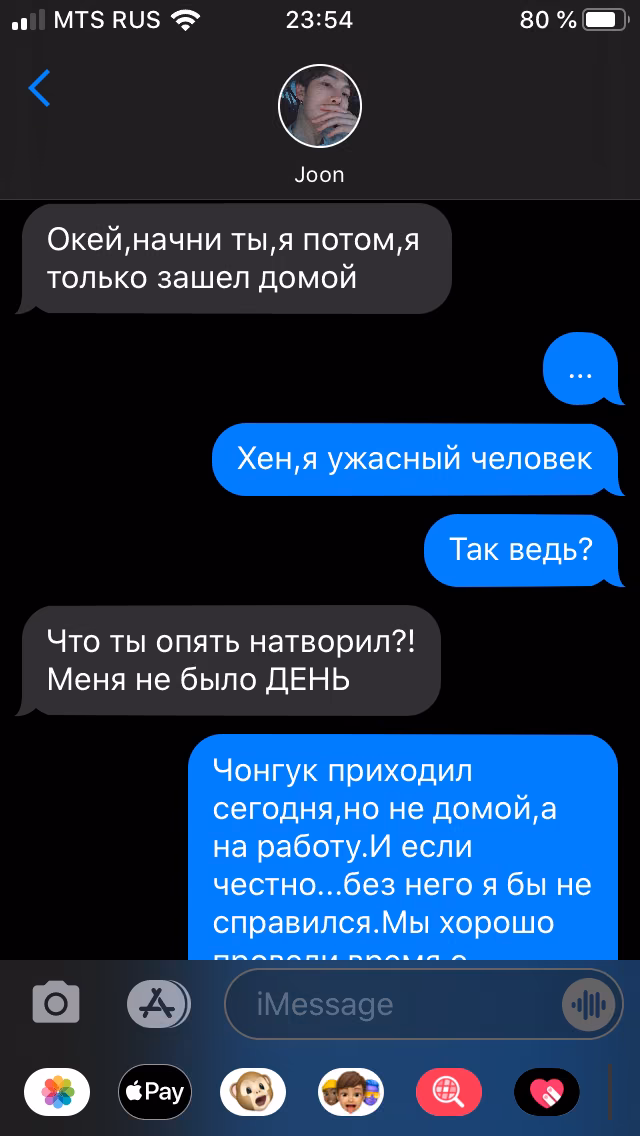 929b181b6b8bbbea520b98dd925a62fd.avif