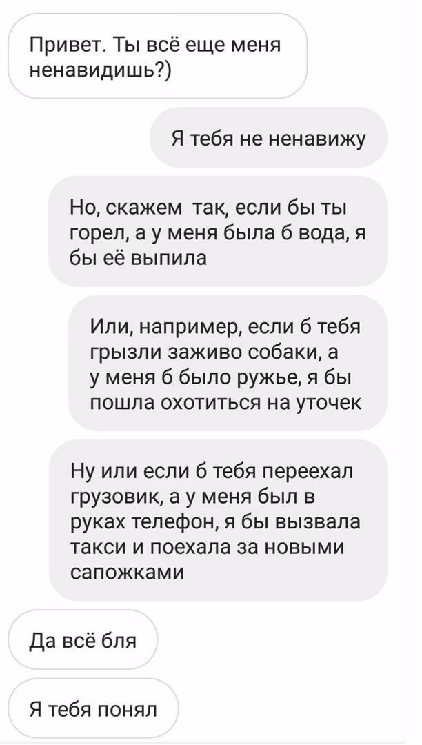 929bf9e5f5f54a6e10a15129d179e27f.jpg