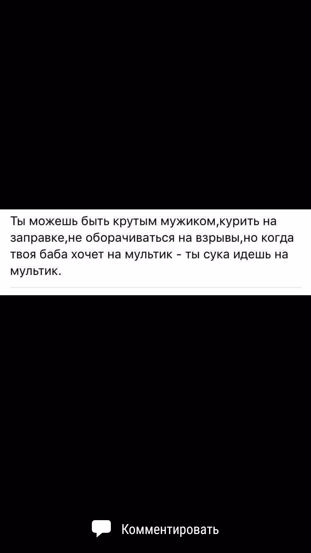 929c20093973ea5cd61070d0b4db28e3.avif