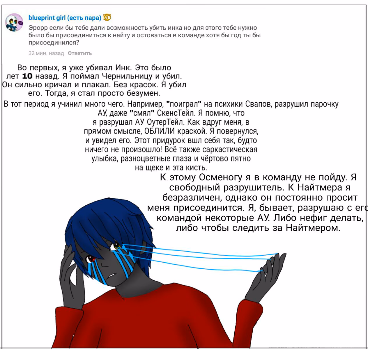929d2b8b00f85f978c832184a811ccae.jpg