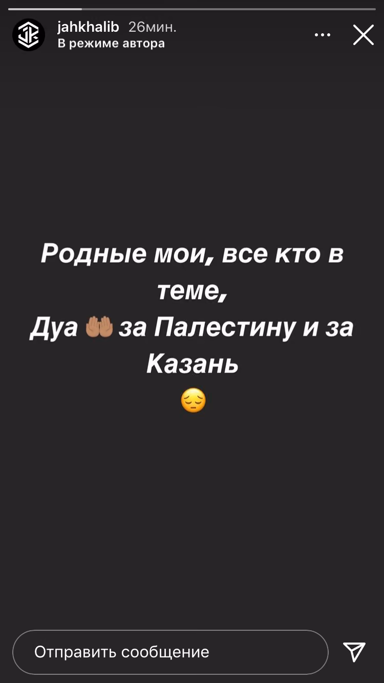 929d4442f7ef8fc2c6c0ca5551778baa.avif