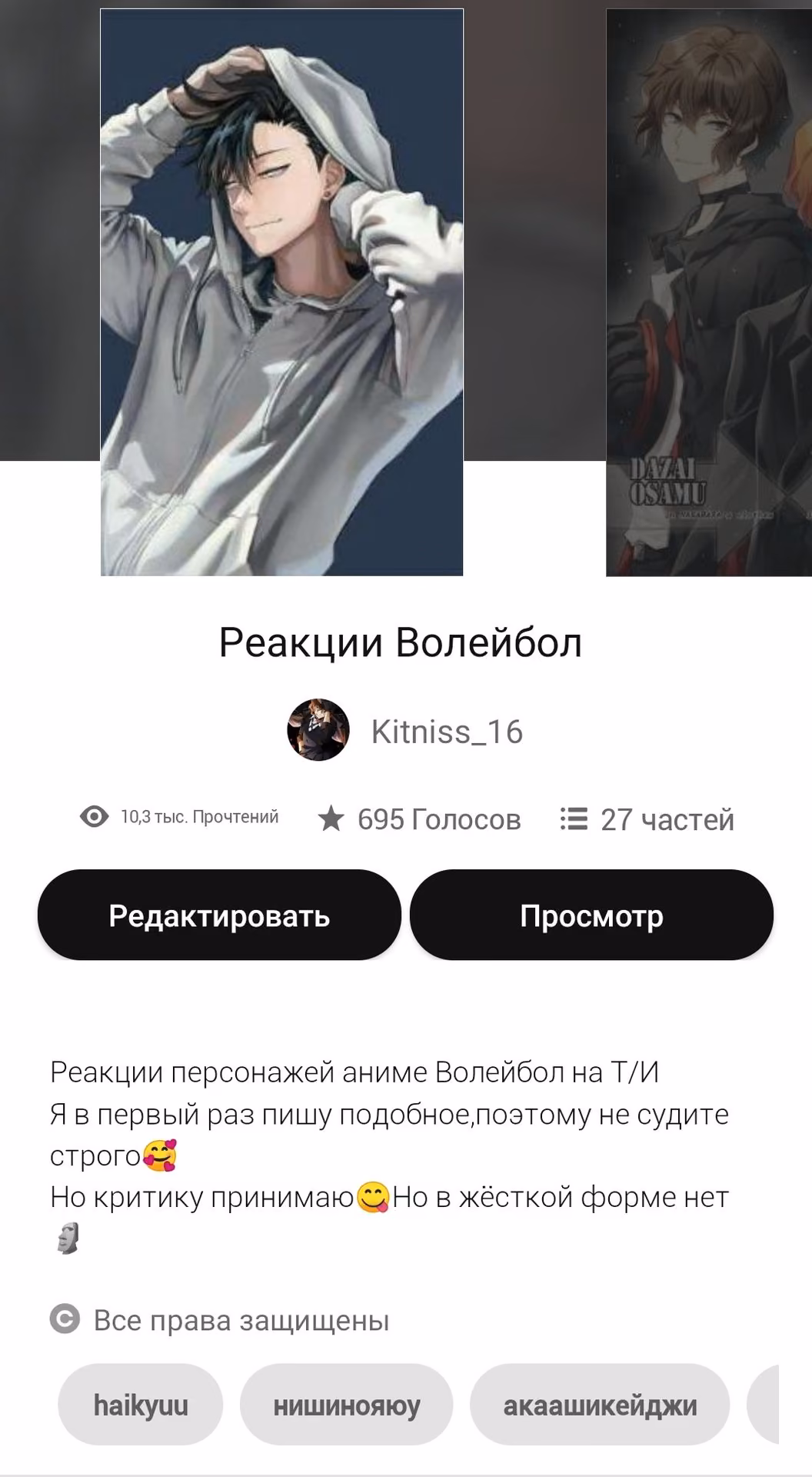 929d91ffc622857f6371c3fd76f836b7.avif