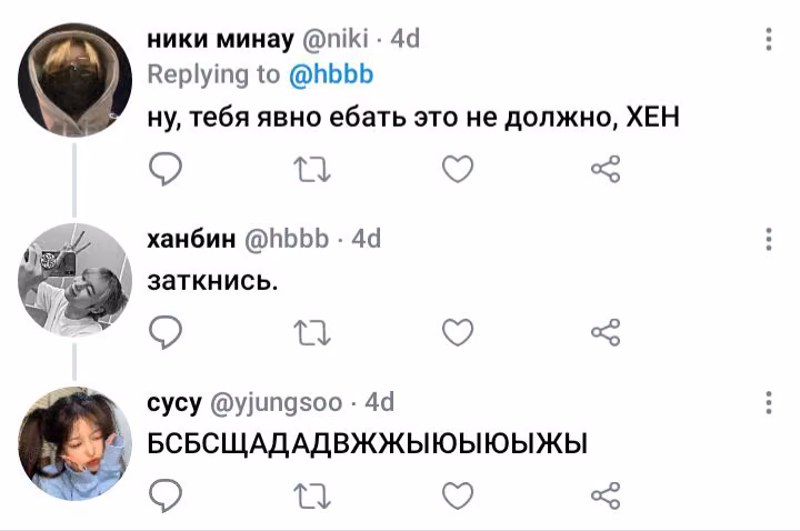 929da094fec06ec7194fa99000512a0d.avif
