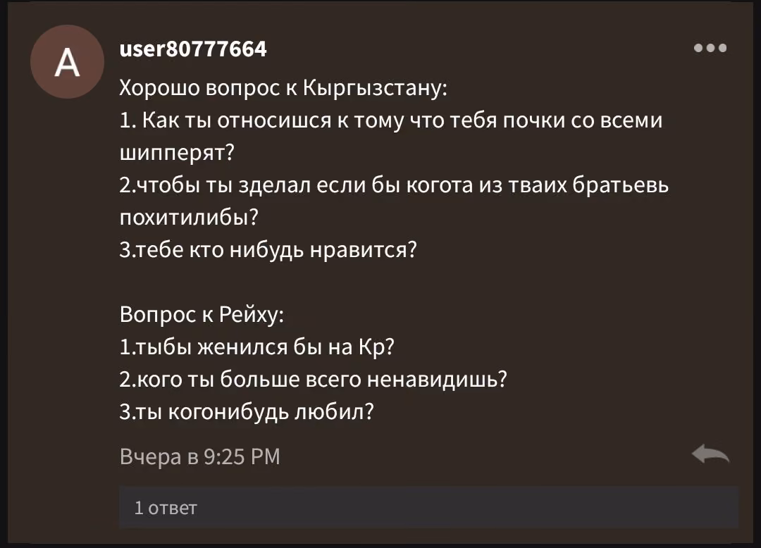 929ecf11fc55367f40db92de96b20b32.avif