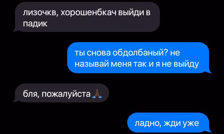 929f771cc44e7554324dc58328ae3c06.avif