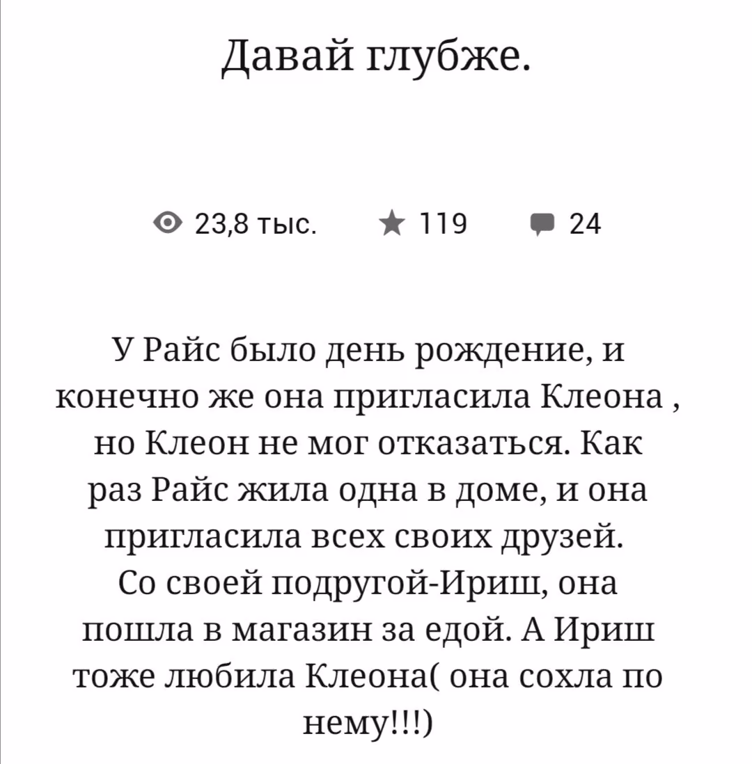 92a0c0b426887b0ac531d2c73aca63c0.avif