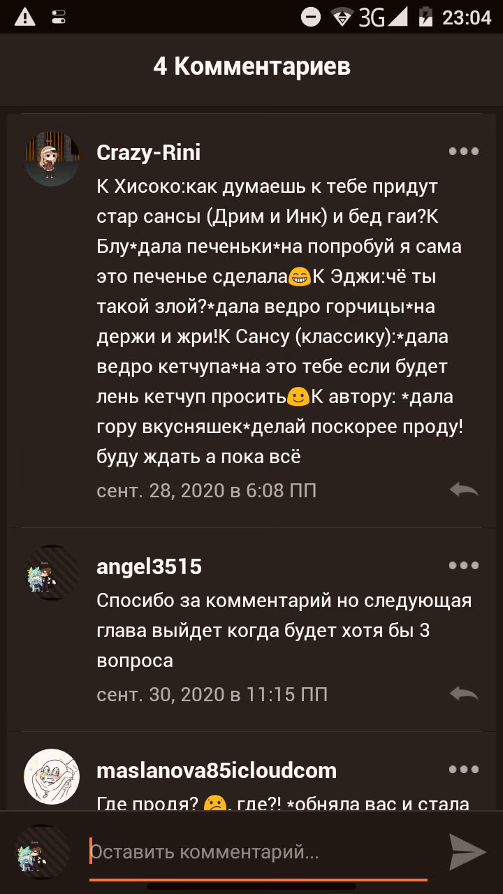 92a0ec92496cdf779a49699bf65bafc2.avif