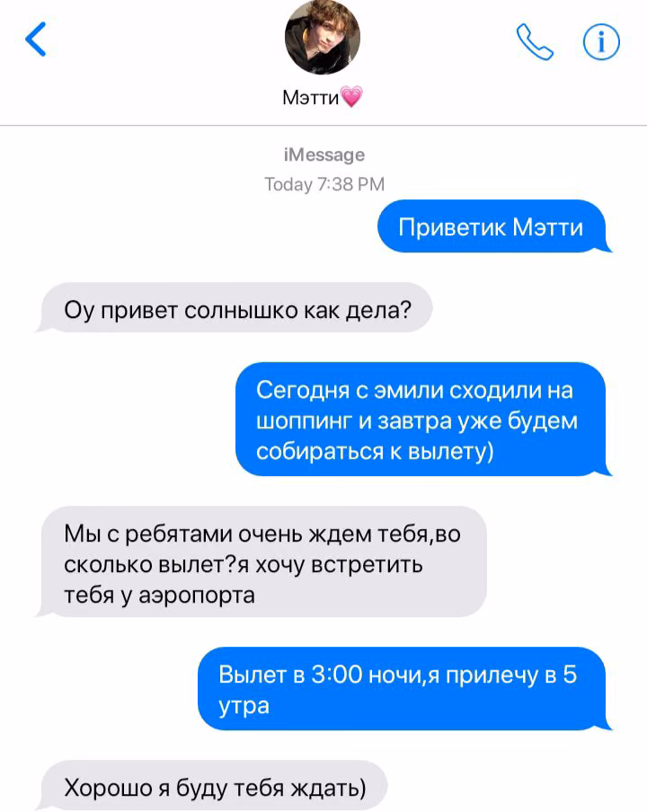 92a253a27f43a77109810bbde940e626.avif