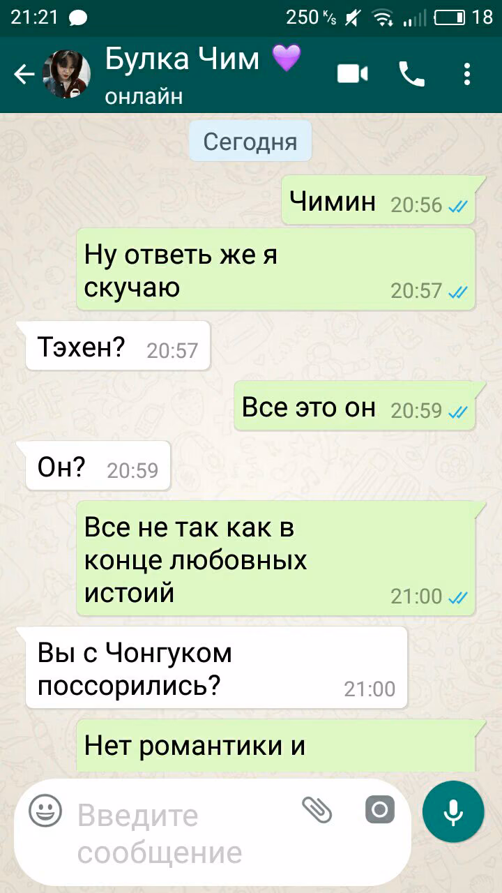 92a2d19dea6cfb805082301c8e51716f.jpg
