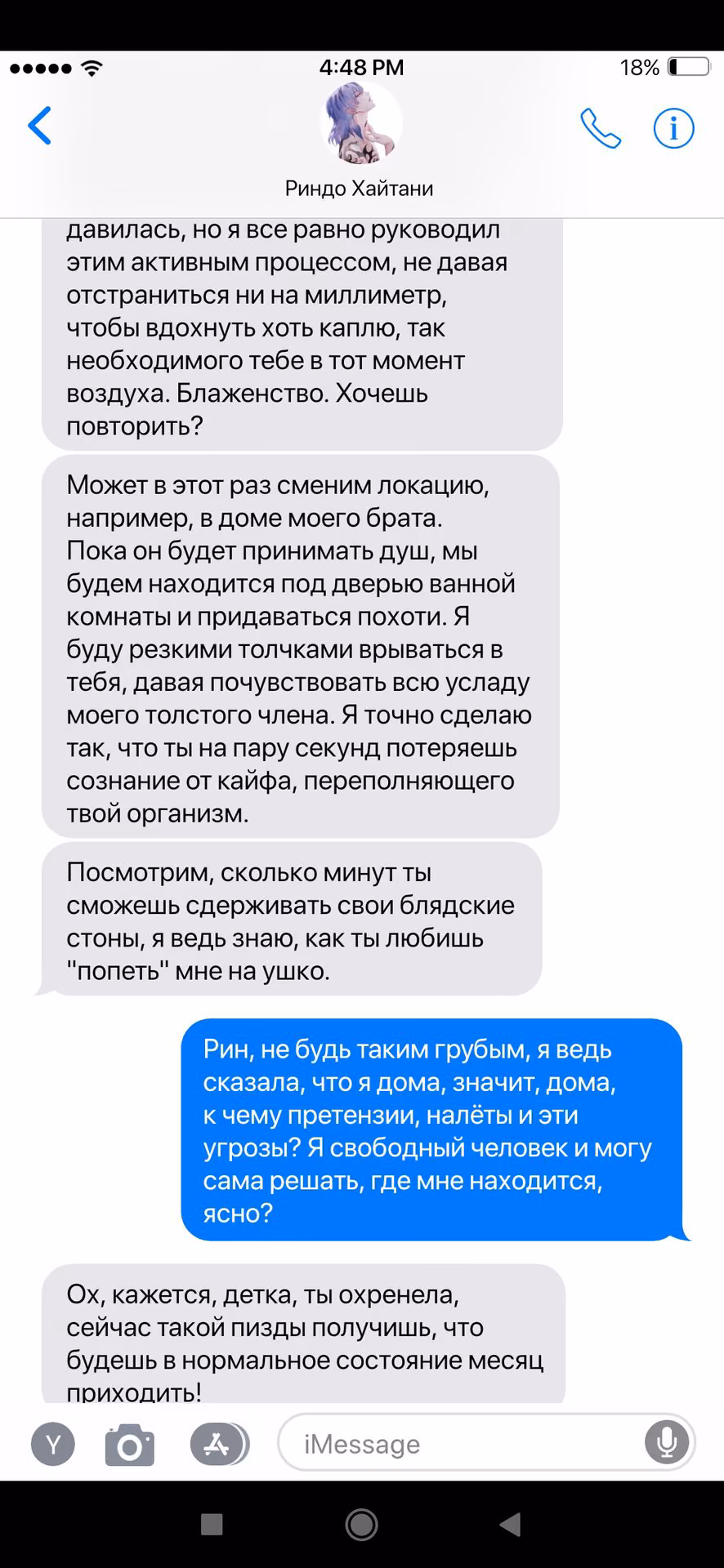 92a46be5f067d4bfbcca9acb05f59a2c.jpg