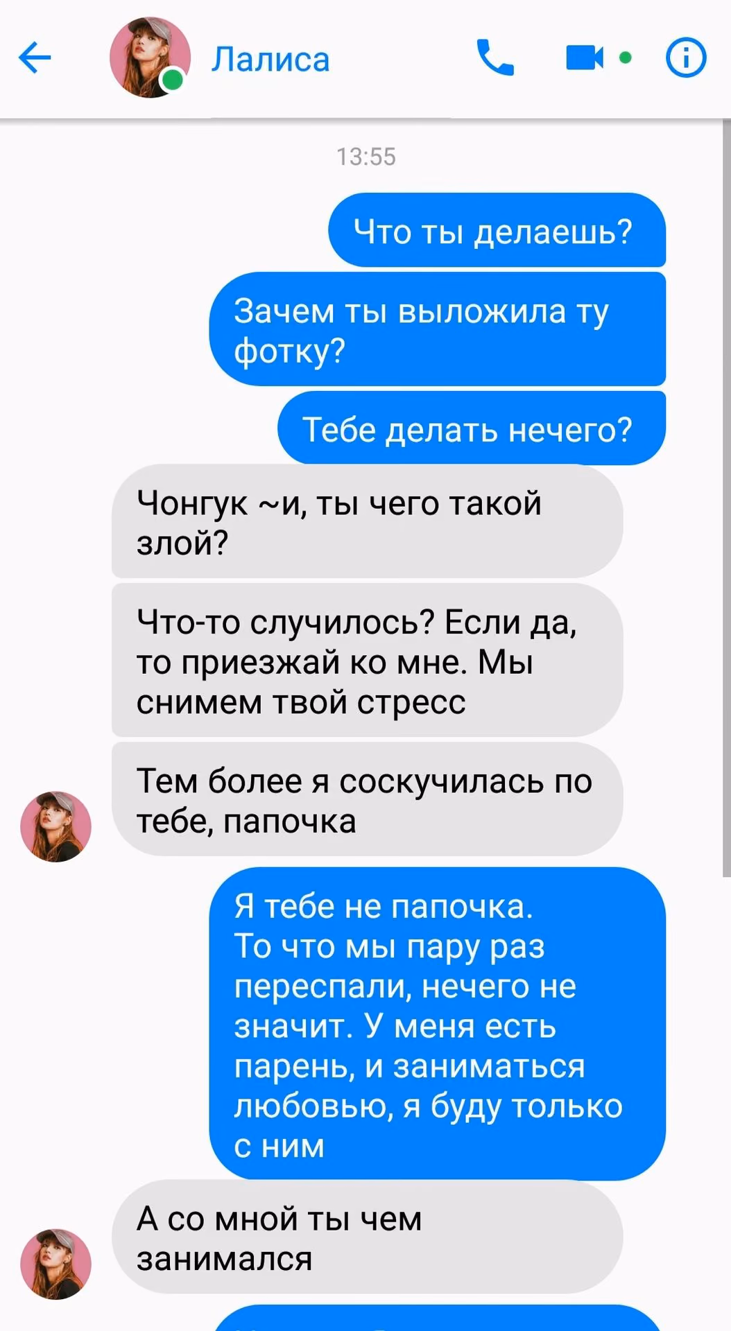 92a5c4c4464c4fb31be1d227d92d5c12.avif
