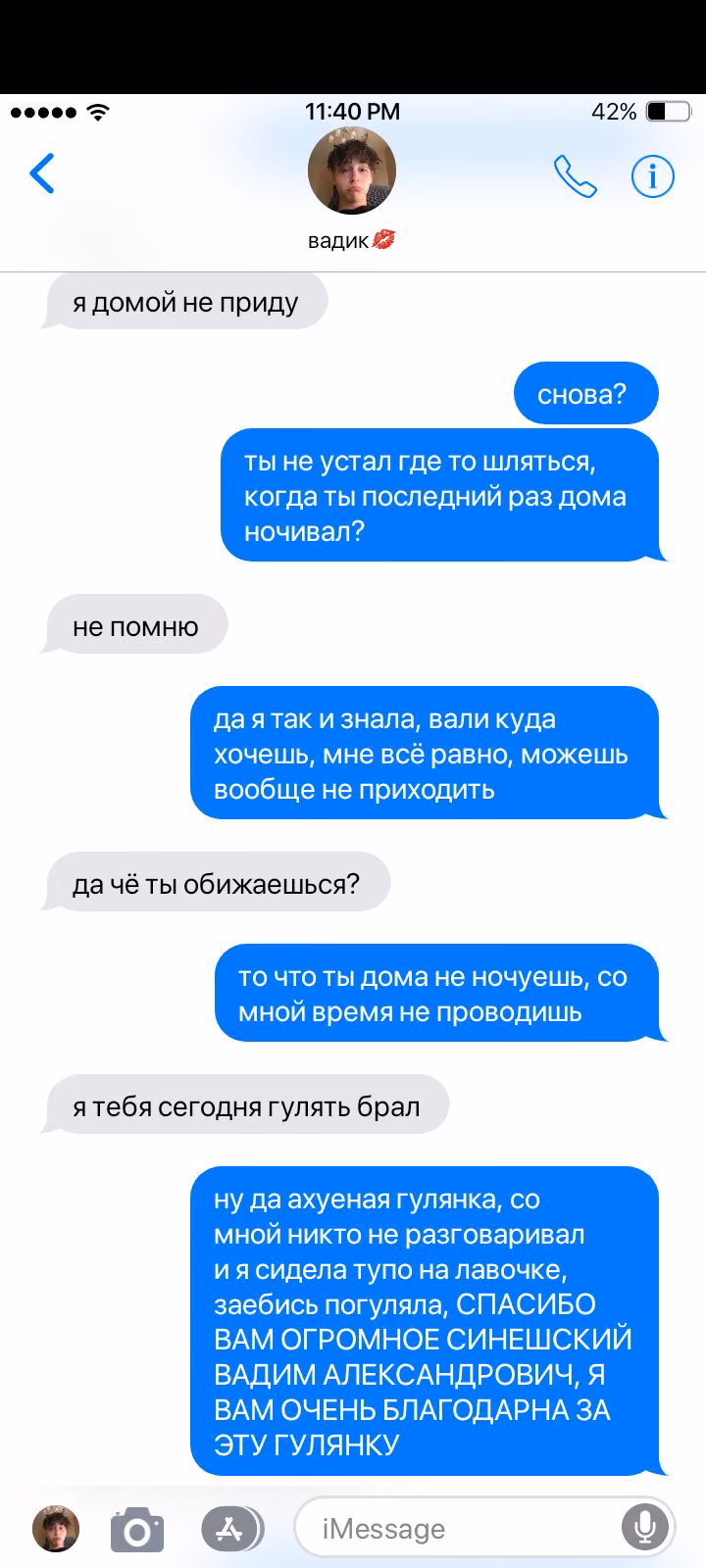 92a77c5f88038aeac0736e1a3500337f.avif