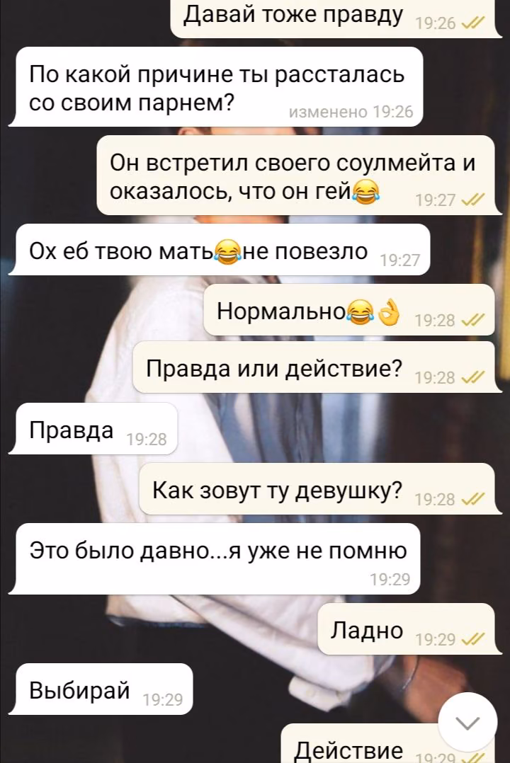 92ab7bb497772685031361a5d42d2f2f.avif