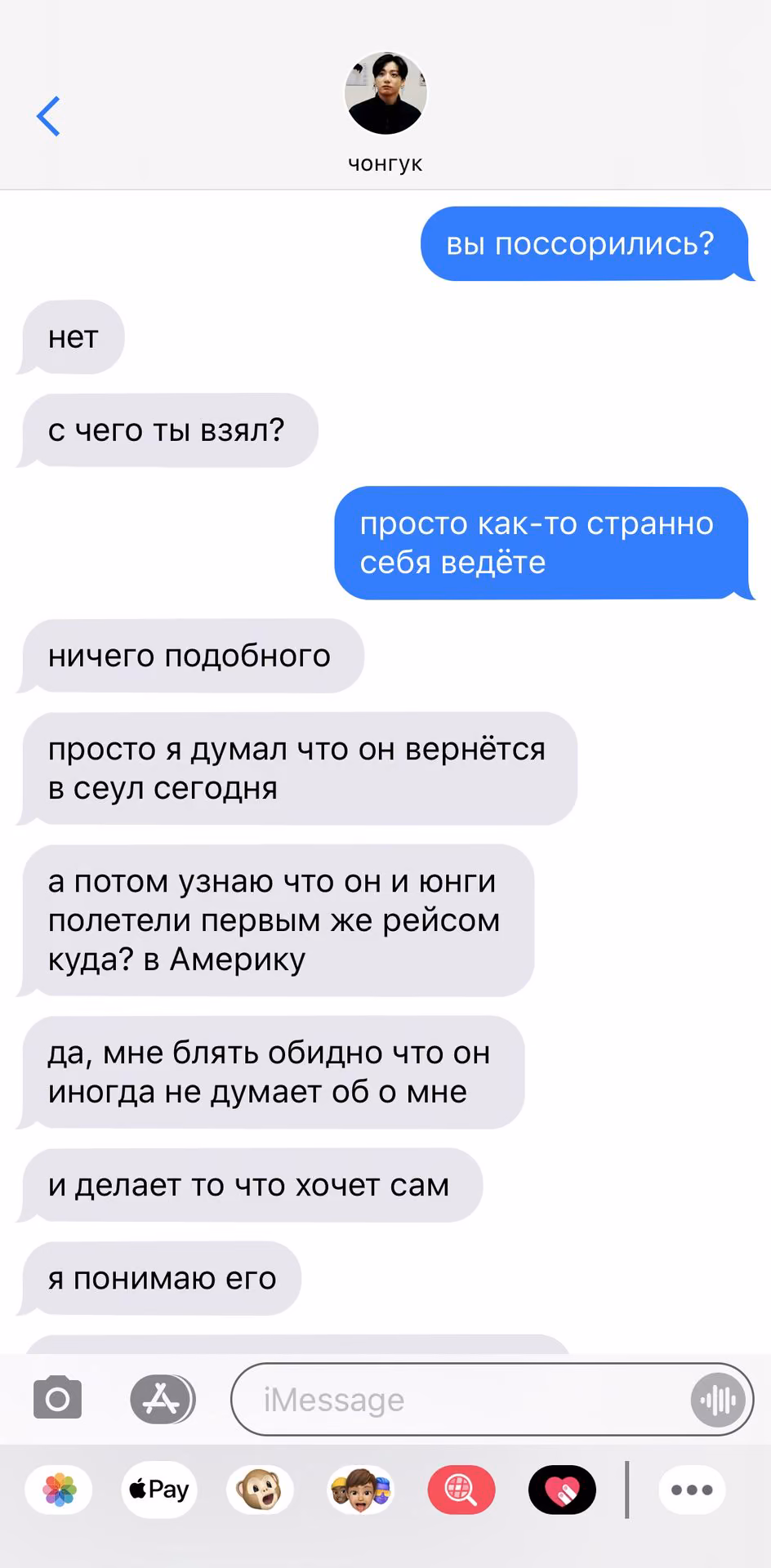 92aeb3a89e1774ae3325dab36a3e5309.avif