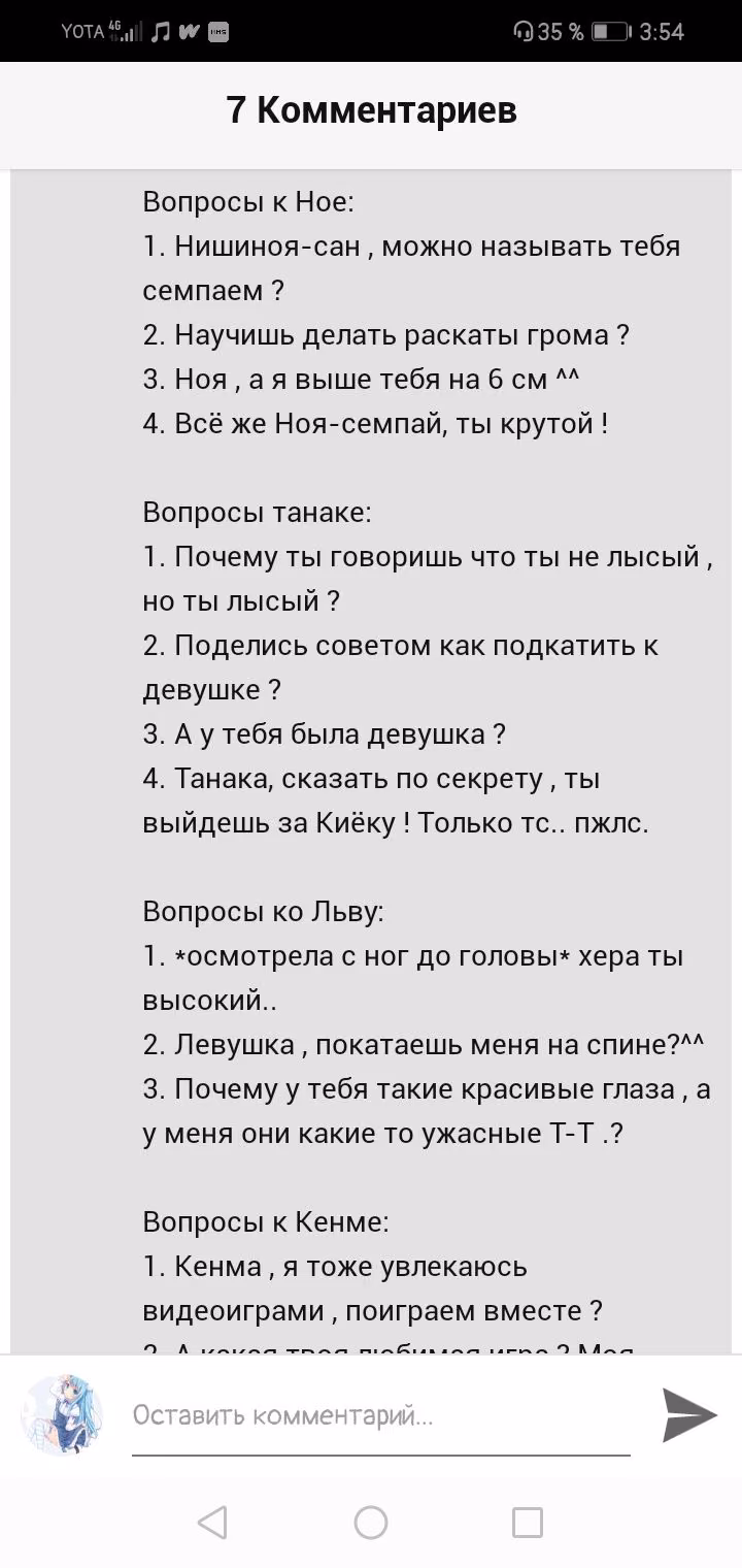 92afefa11dc9618d3f5fc30faa0b8532.avif