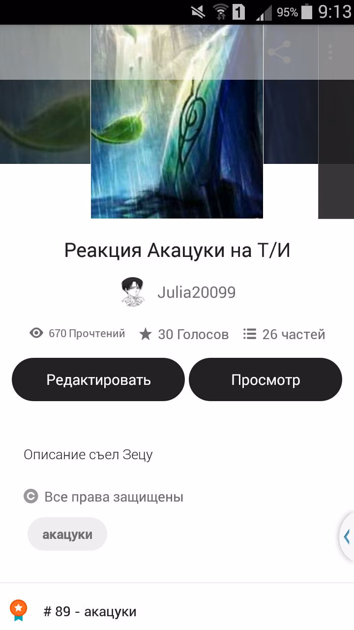 92b11436642a912e4fabac2112d957a4.avif