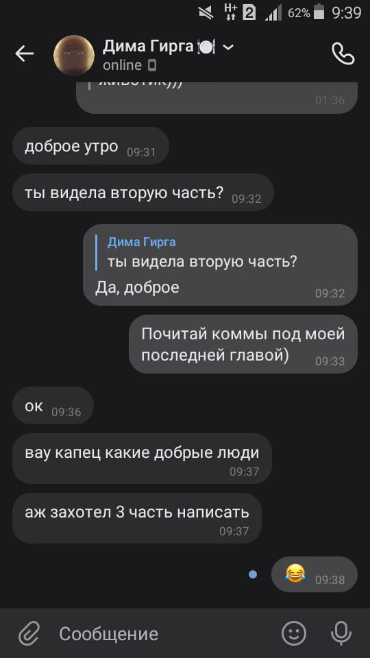 92b1195d406a6866dd188a2b9bd54c16.avif