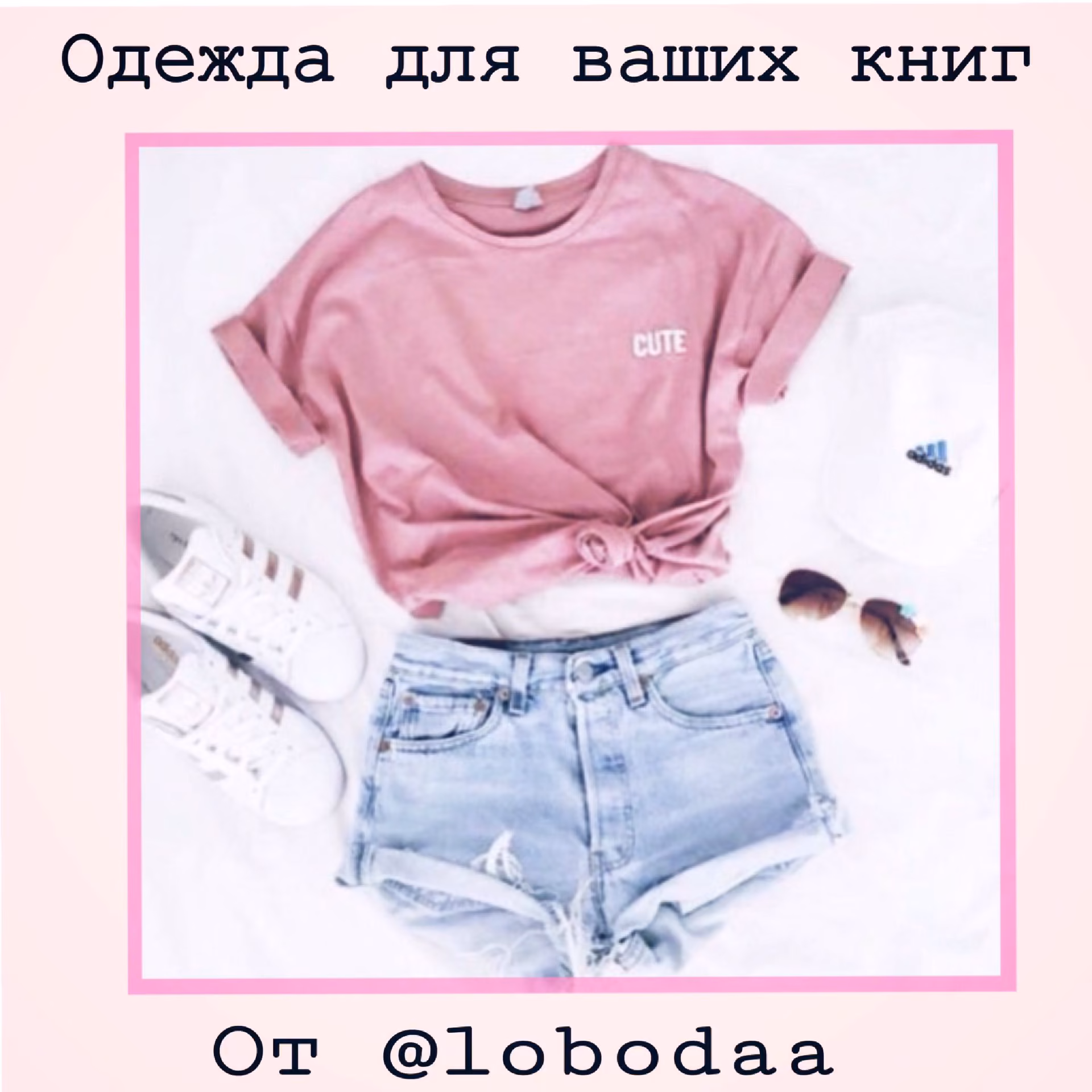 92b1d1628f47eb99349a1b0552de27c6.avif