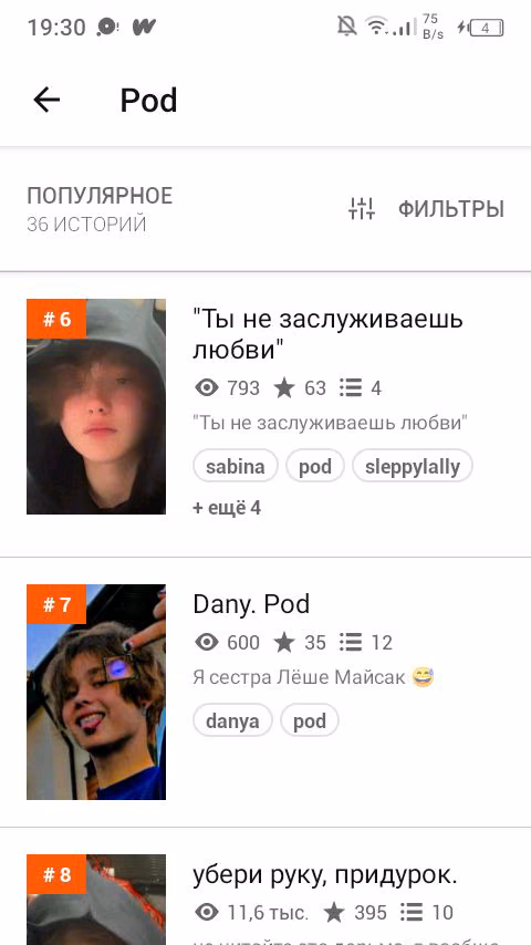 92b1d256f417d998a6e4d8de326e15f0.jpg