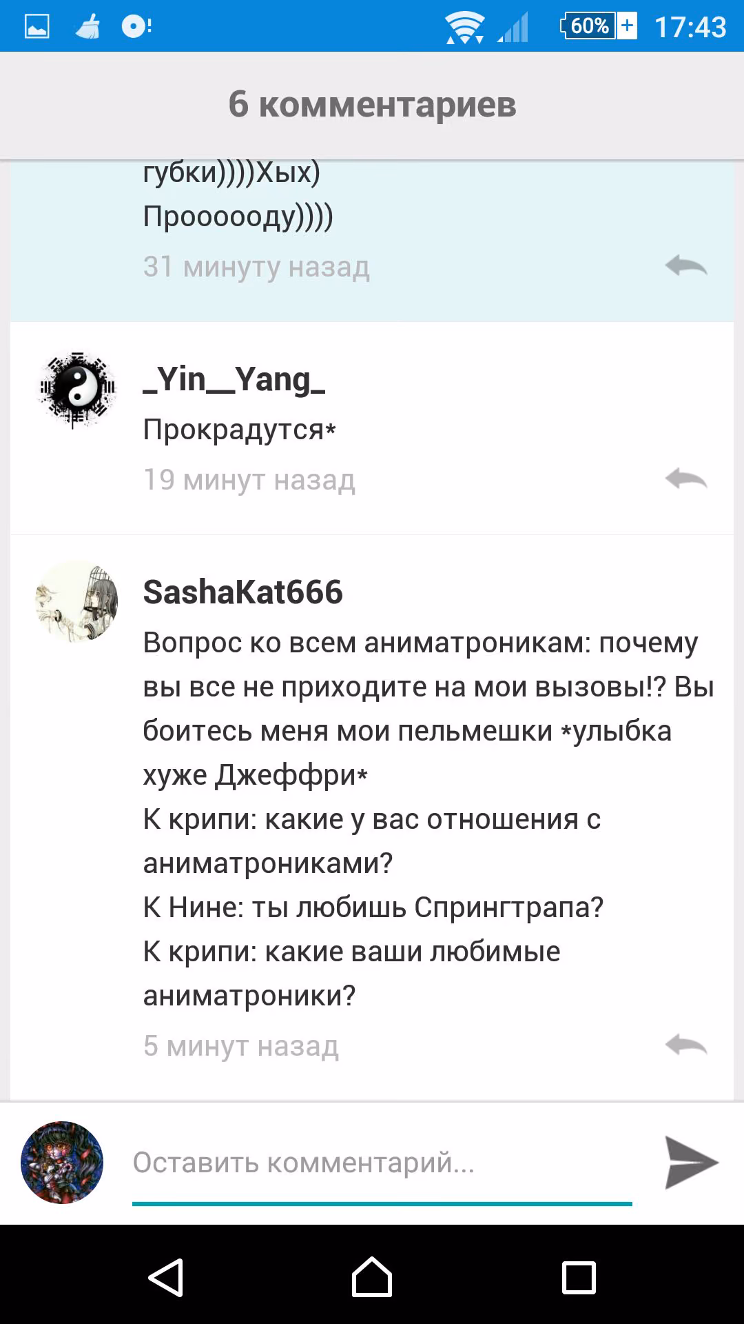 92b4b03d9e281c43d34664f9fac5b94d.avif