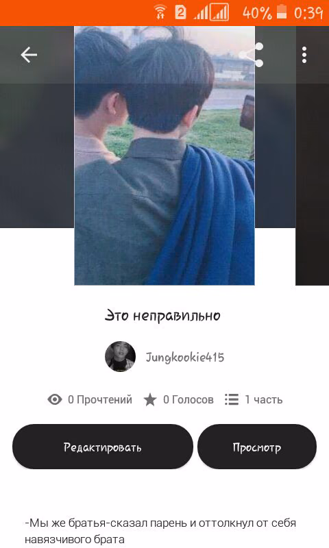 92b7a262156b3d231aa85736ce4b785b.avif