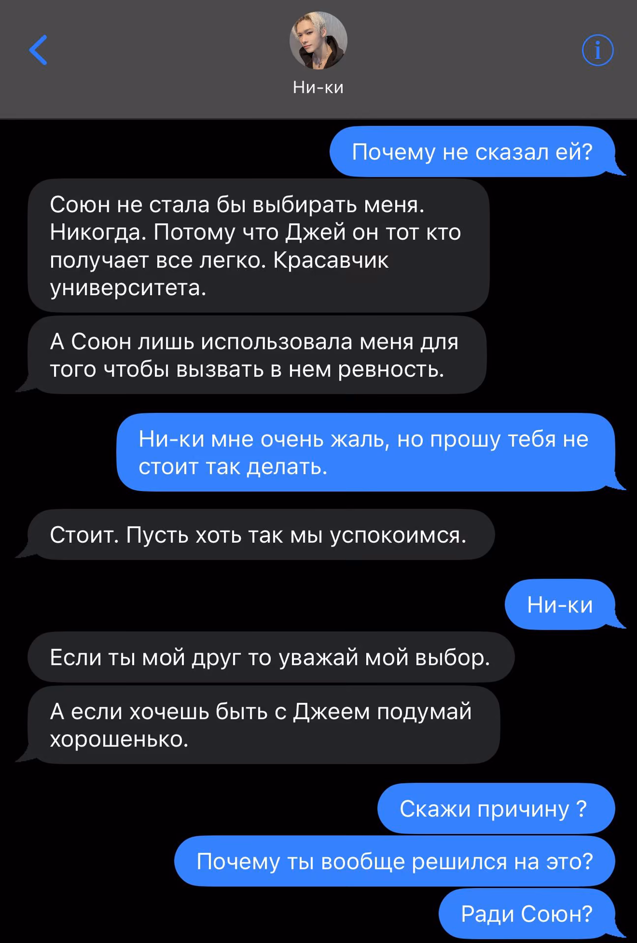92b856f07e80424fc73ed62dce8ec913.jpg