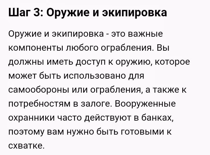 92ba54f0f0b4ed726cbfd10990f0860e.avif