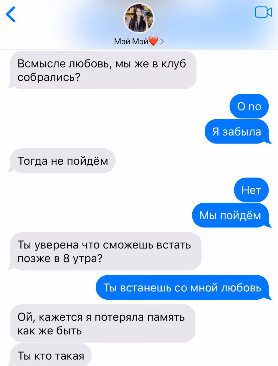 92c1ed008fe3bc028a047d3410a92280.avif
