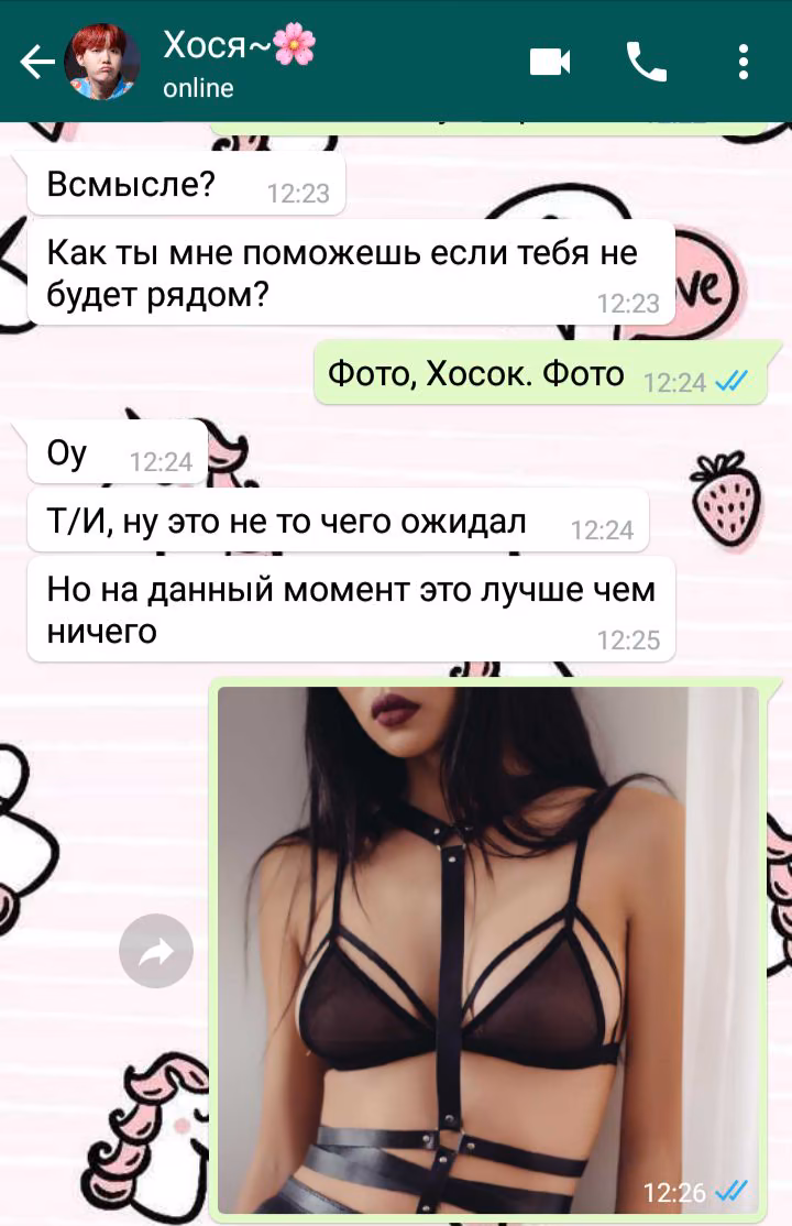 92c4a581018a0d505e9943d7a8ee6cb2.jpg