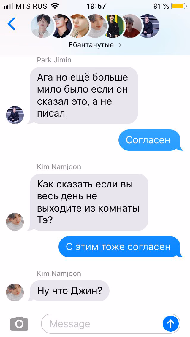 92c5ffbdf27daaad60fba7c97f738d04.avif