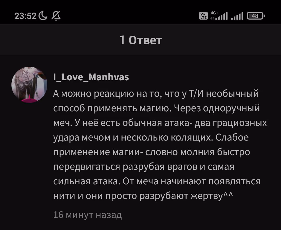 92c60294708b13f2c9aff7dd07b4c86a.avif