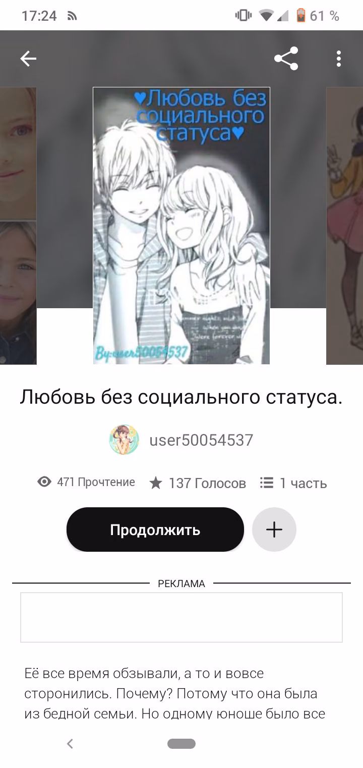 92c739642c4039ecfbefc29973e711cc.avif