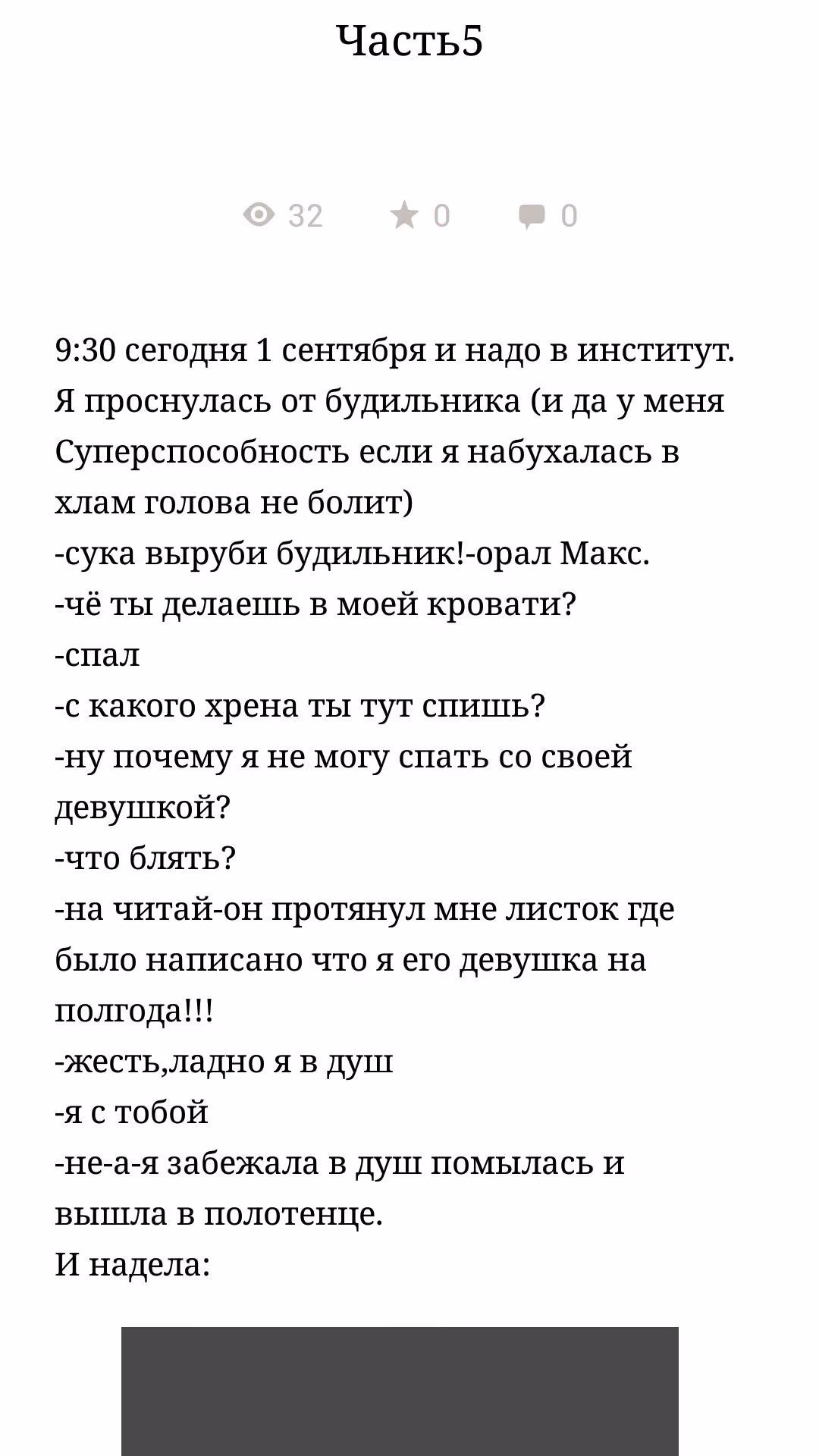 92c74679419f7ad443eddbfc10e002fc.avif
