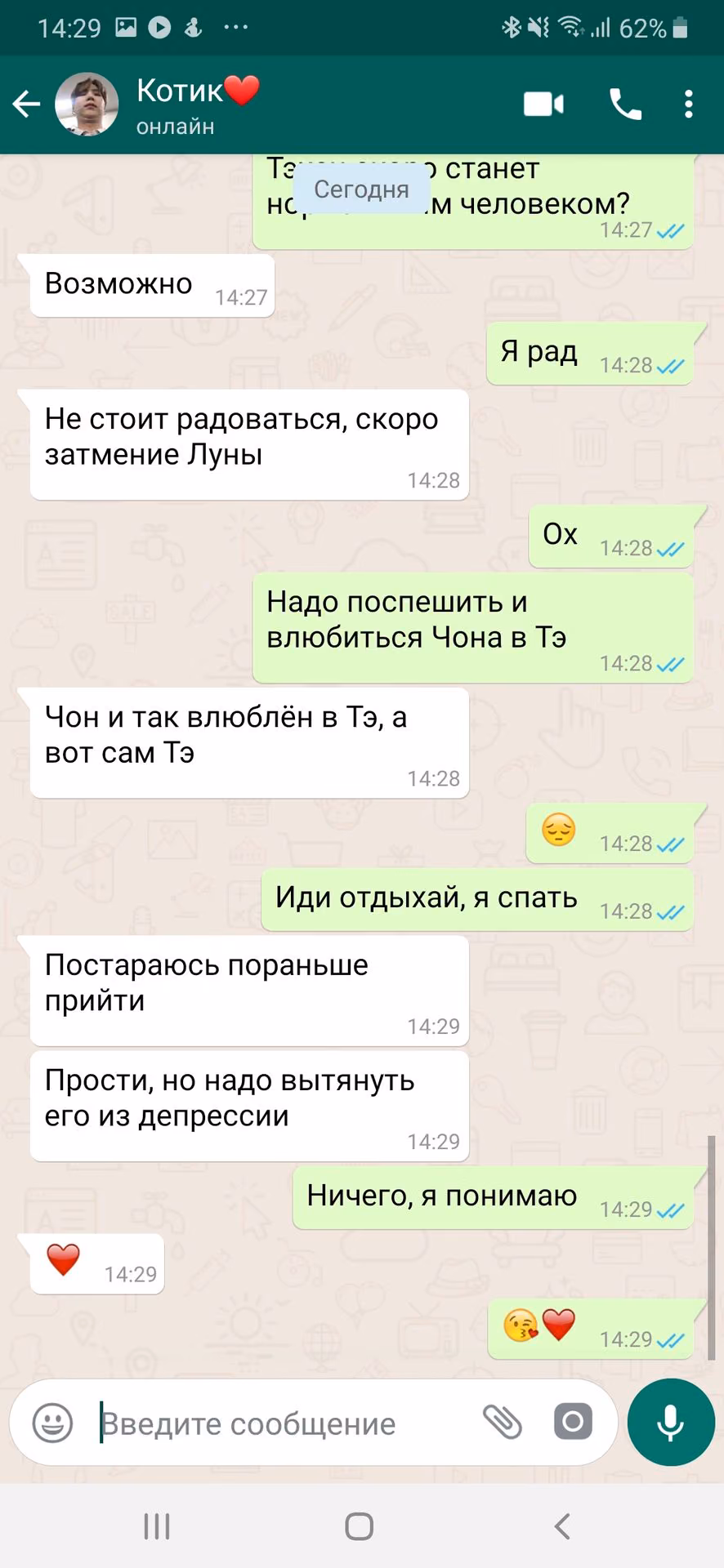 92c77f8b0da7d7aaf8e9c4622d444b5e.avif