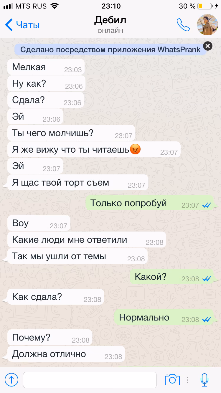 92c806ed97ce8527b0121ba8a12aee29.avif