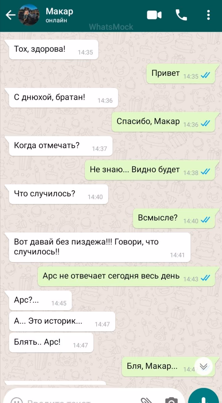 92c8b4c67087579473cc894cfa005845.avif