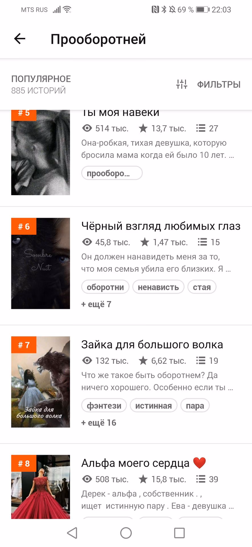92c8f9e675f3468cfb16b320434522c2.avif