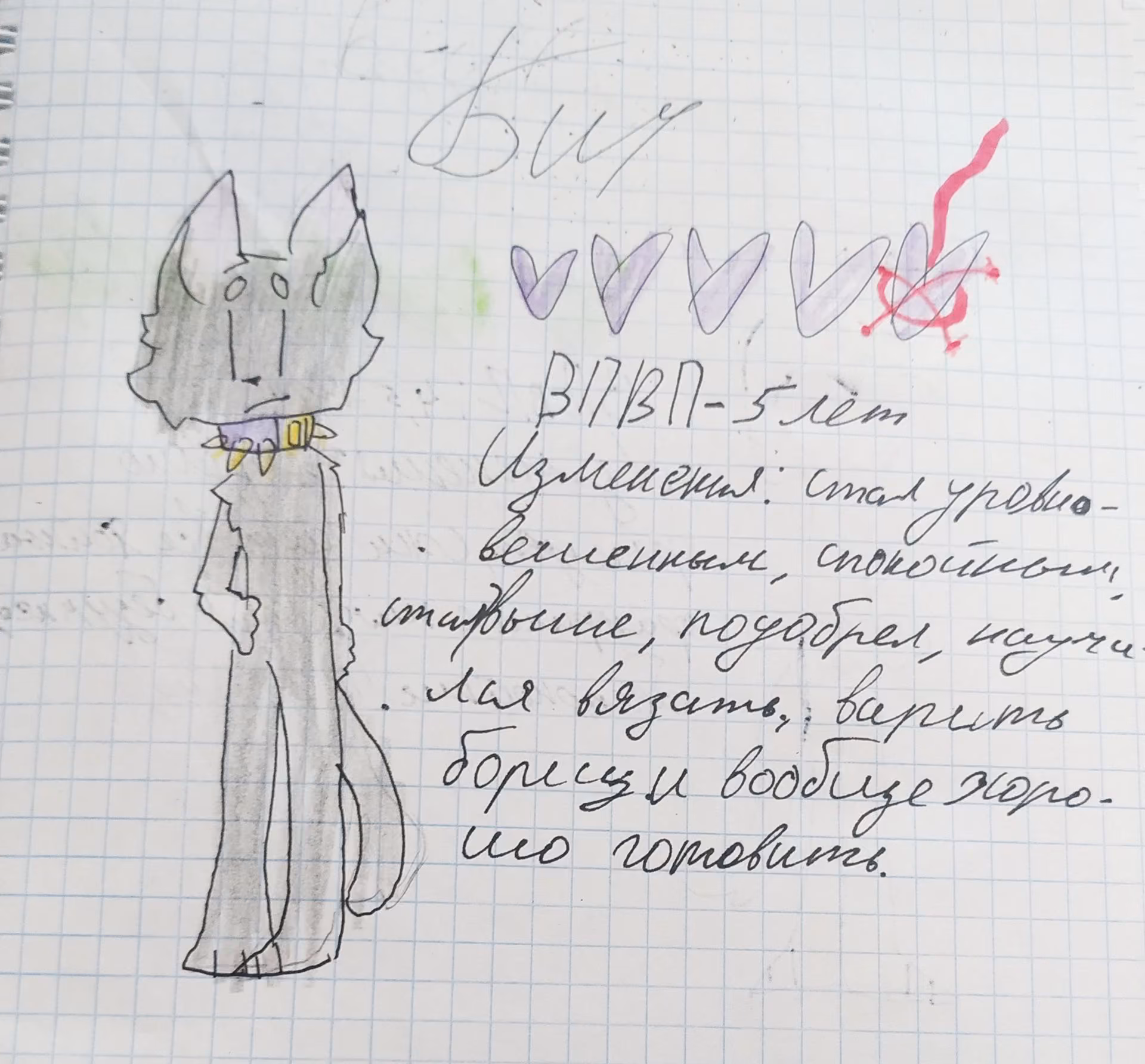 92c8fe7f61d1cf49bda82a0365989d5b.avif