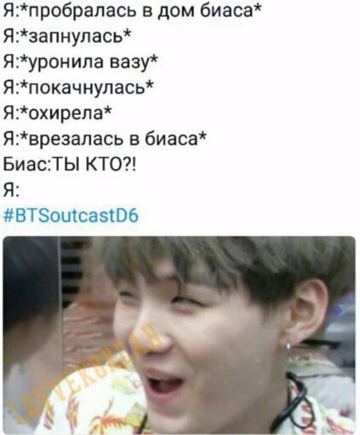 92c922719a70c450e7d821074ab0086b.avif