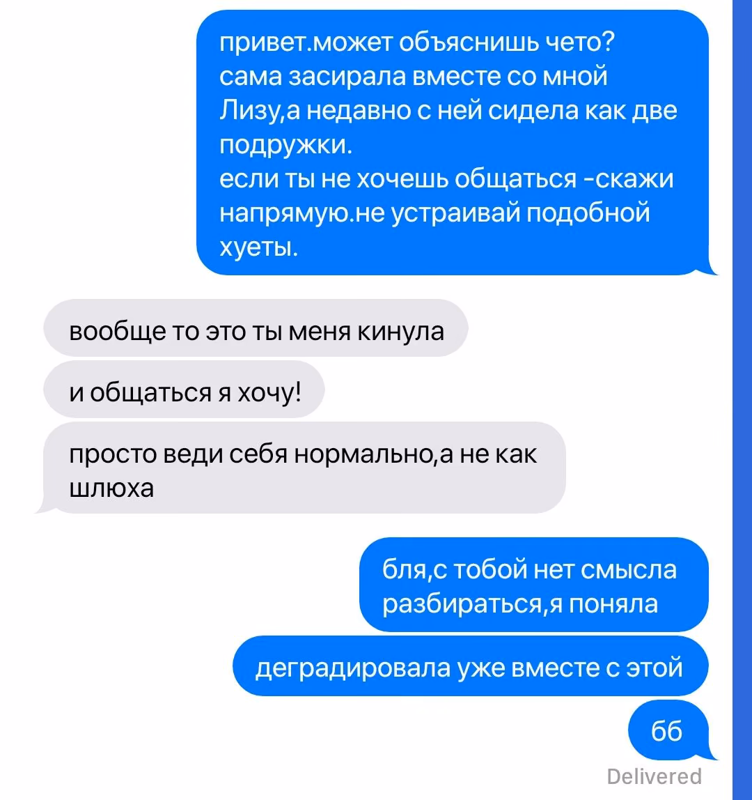 92c9721322f7f5adf1faec088033b0d6.jpg